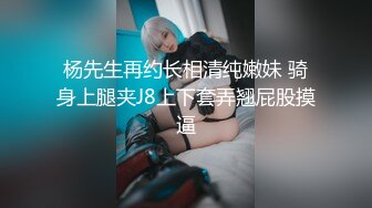 两位单男轮流内射老婆玩4P换妻  射了好多呀 先拿纸 娇喘声真是刺激