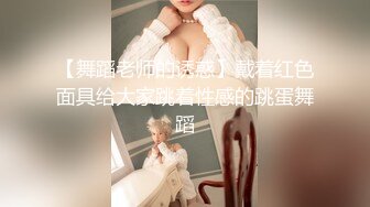 清纯天花板女神！尺度突破自我【大美】娇俏可人 芳龄23，平面模特，小美女身材真不错