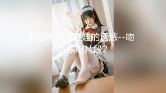 河南濮阳 林佳彤 超性感的花店老板娘 极品美腿大奶翘臀 丝袜足交诱惑至极 被土豪包养爆操内射骚穴