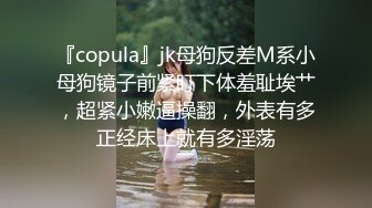 妖媚 cd 冷媚：和舍友的隐秘爱情，自慰、肛交，吃鸡大合集！ (1)