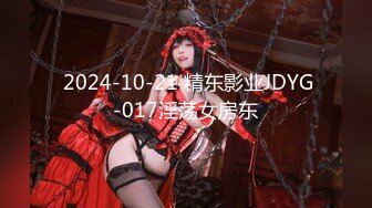 【新速片遞】  唯美人妻 · 风韵犹存 ·❤️ 丛林里的野战，嫂子保养的皮肤状态如翡翠般翠丽，无套内射 爽毙了！