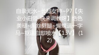 天美传媒 TM0147 公公的艳福可真不浅 淫亂4P三兒媳 虞姬、顾小北、王小妮