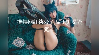 云上会所KTV之偷拍女厕所YSHS 6