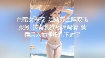 【核弹❤️爆乳女神】91情深叉喔✨ 巨乳反差女神双重人格 可爱冷艳淫荡酮体 紧致软嫩蜜穴 榨汁内射