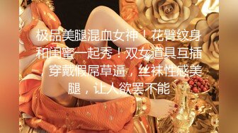 奶大臀翘腰细的极品美女被干的呻吟浪叫,肤白貌美,无毛嫩逼,揉奶摸逼,口交骑乘,后入猛操.国语