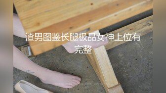 黑客破解家庭网络摄像头偷拍两个家庭私密生活大叔好福气娶了个年轻貌美的媳妇 (2)