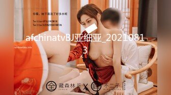 MVSD-593 [无码破解] 異常肛門性愛おじさんにアナルをも