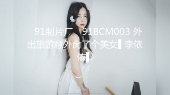 三月新流出商场女厕后拍❤️极品收藏跟踪少女如厕偷拍⭐⭐⭐极品服装模特拉屎⭐粉衣兔子妹