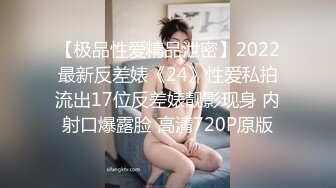 清纯嫩妹子【桃桃】收费房大尺度各种道具自慰大秀，双管齐下抽插震动非常诱人，很是诱惑不要错过