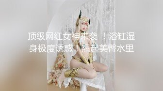 大奶少妇发骚直播