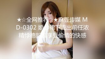 【AI换脸视频】杨幂 骚妇求子渴望怀孕 国语无码