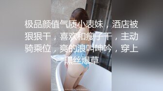 卖衣服的绵阳小少妇生意不好当楼风卖逼补贴房租