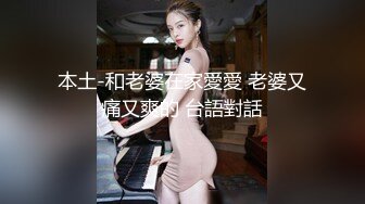 公司气质漂亮的美女主管,聚餐喝多了送她回家后看见性感白嫩的大长腿,忍不住扑上去扯掉内裤半推半就上了她!