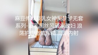 男友出差，和男友的好兄弟展开了无休止的性爱，有这样的荡妇女友你几点回家？