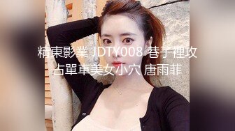 麻豆传媒 兔子先生监制 TZ078-1 我的机器人女友 上篇