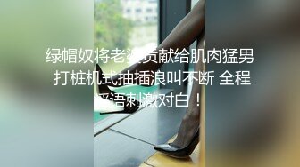 《人气网红?私拍》露脸才是王道！OnlyFans健美身材清纯甜美女神alyss解锁私拍，啪啪精液洗脸B脸同框紫薇榨豆浆