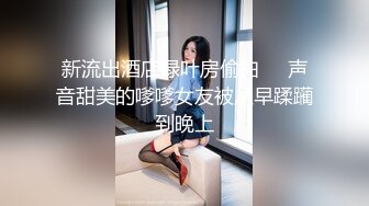 多毛害羞前女友，露脸