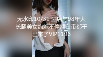 【新片速遞】  黑丝高跟露脸拉丁舞美少妇酒店主动伺候小哥哥啪啪，口交大鸡巴给小哥喂奶搂着玩逼，激情上位无套抽插真刺激[1.29G/MP4/02:07:26]