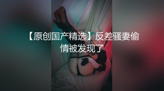 〖青葱校园❤️清纯学妹〗学生JK风哥哥说这尾巴他能一直玩臭变态弄的我湿湿的M属性小母狗叫起来的声音有点嗲，还在读大学中