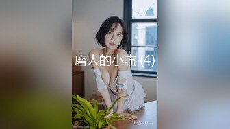 GDCM-039.晴子.美少女超敏感绝顶潮吹.果冻传媒