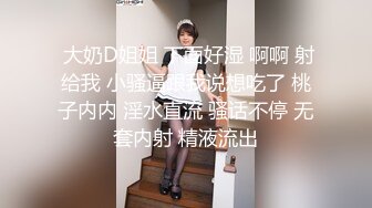 【自整理】沉迷于自慰快感的单身大长腿蜜桃臀美女，菊花和小穴都非常嫩，有堂友去解救她吗！——P站Hotikaa最新大合集【135V】 (38)