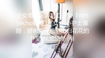 长发牛仔裤性感妹子舔奶调情再到床上口交骑乘猛操