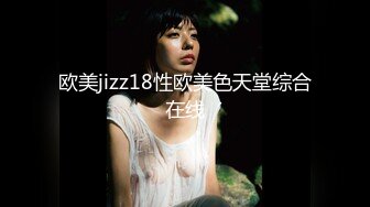 最新10月订阅分享，OF巨乳奶牛，露脸甜美嫩妹【KaYa Huang】VIP福利视图第二季，小浪蹄子太骚了 (3)