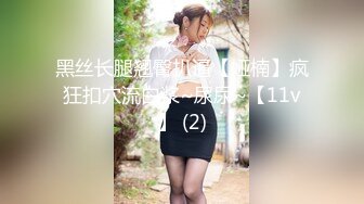 国产真实熟女母子乱伦视频做爰