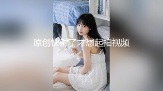 出差老婆发骚