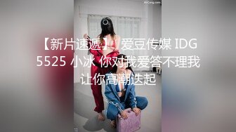 ★☆《最新重弹福利》★☆青春无敌推特人气极品萝莉可甜可盐百变舞姬【嗨酱】土豪高价定制超清长视频，洗澡道具紫薇视觉冲击 (2)