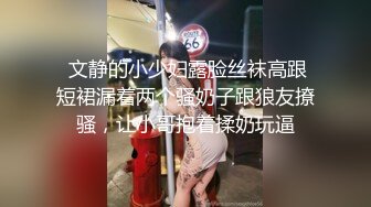   高价约操极品颜值兼职小妞，齐逼小短裤服务周到，镜头前吸吮舔蛋，诱人吊带黑丝