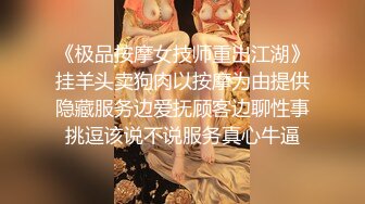 天美传媒 tmxl-006 卖萌女儿与爸爸的不伦恋-李娜娜