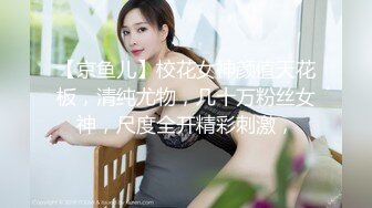 只有巨乳时才诊察的中年院长让人想死的中出