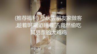 欲望强烈的黑丝兔女郎少妇露脸一个人跟狼友发骚，自己舔奶头抠逼逼，掰开骚穴给狼友看，各种骚浪动作不断