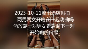 9-11小马寻花约啪18岁嫩妹，丰满苗条，好骚好淫荡，无套内射姿势配合