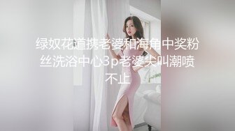 爱豆传媒 ID-5269 美艳主持人温泉会馆性爱体验-芯萱