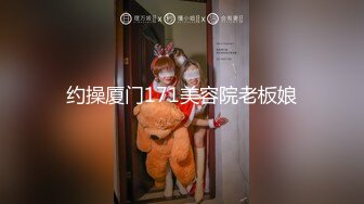 【无码】一对男女豪华浴缸房开房打炮女的帮男的打灰机口活做爱叫的淫荡