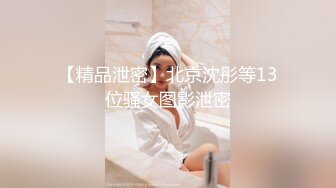 绝世美少女 -Ts苏恩予-  柔软乳房，翘臀黑丝，被哥哥用力顶得菊花好瘙痒！