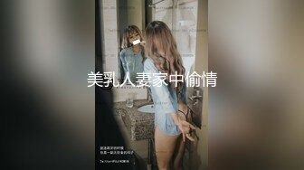 校园霸凌 现在的职校女生真不得了一言不合就啤酒瓶插逼,还用热水浇她身上