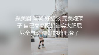  约颜值不错肉肉妹子 聊聊天脱下裤子交 到床上扣逼舌吻调情