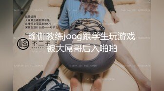 【最新❤️极品性爱】博主女神『Cola』撸管必备超爽性爱指南❤️可爱的JK少女叫声又淫荡又迷人 高清1080P原版无水印 