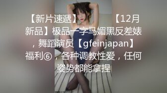 【自整理】酷似西域混血美女，天使容貌的瓷娃娃伸出香舌舔龟头，这画面太反差了！【181V】 (67)