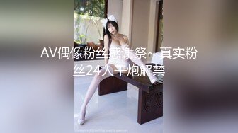 [292MY-412] 川村玲奈 2