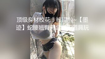  大奶少妇 被黑祖宗无套输出 内射 从客厅到房间 操的大姐路都走不动