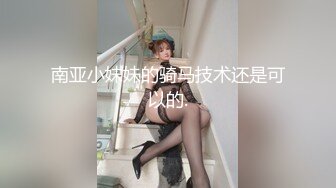 ?网红学妹? 极品露脸00后淫荡美少女▌恬恬 ▌剧情劫色绑匪强奸淫娃 AV棒攻击敏感颤挛 阳具速插爆浆干喷