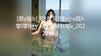 STP28983 网红女神近期下海！168CM黑丝美腿！微毛粉穴超肥美，半脱下珍珠内裤，假屌深插超诱 VIP0600