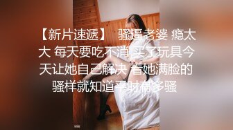 【极品女神超级核弹】秀人超人气女神『王馨瑶』内部消费粉色旗袍 无内肉丝 露脸露B