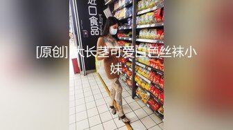 【反差婊女神】美杜莎 寂寞少妇户外旅行露出手淫 野战口爆 被有妇之夫爆肏浪声淫叫 榨汁喷射蜜臀做完还想要