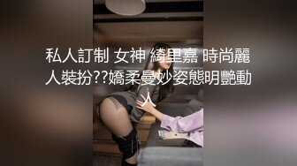 【新片速遞】  护士妹妹❤️Ts酱酱❤️：吃哦，舔干净知不知道。妈妈要来啦，快用嘴接住妈妈的精液。射给你好不好，射到眼睛里了，卧槽！