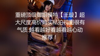 【新片速遞】星级酒店卫生间暗藏摄像头偷拍多位漂亮的少妇嘘嘘